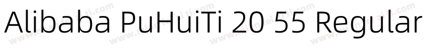 Alibaba PuHuiTi 20 55 Regular Regu字体转换